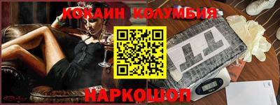 герыч Нарткала