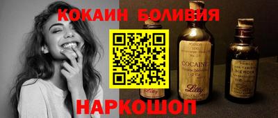 герыч Нарткала