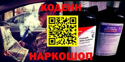а пвп мука Наро-Фоминск