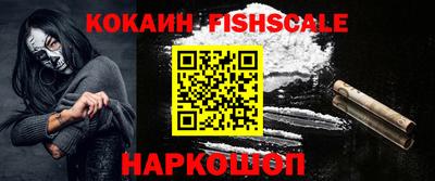 герыч Нарткала