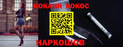 а пвп мука Наро-Фоминск