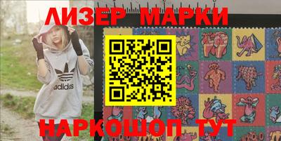 герыч Нарткала
