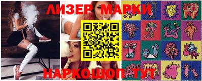 герыч Нарткала