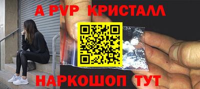 герыч Нарткала