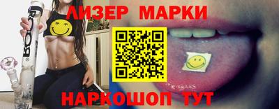 стафф Нальчик