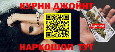 стафф Нальчик