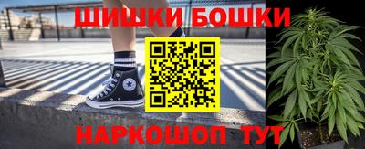 а пвп мука Наро-Фоминск