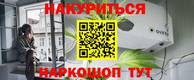стафф Нальчик