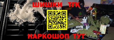 а пвп мука Наро-Фоминск