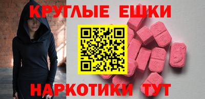 а пвп мука Наро-Фоминск