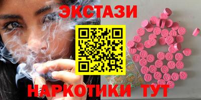 герыч Нарткала