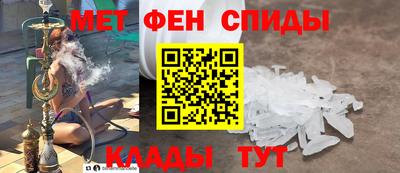 а пвп мука Наро-Фоминск