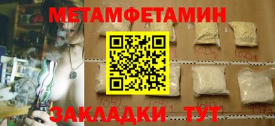 а пвп мука Наро-Фоминск