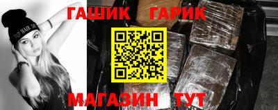 а пвп мука Наро-Фоминск