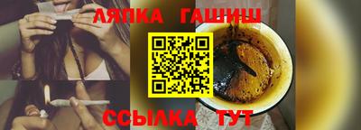 стафф Нальчик