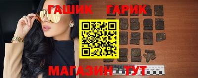 герыч Нарткала