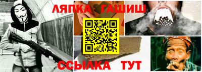 а пвп мука Наро-Фоминск