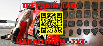 герыч Нарткала