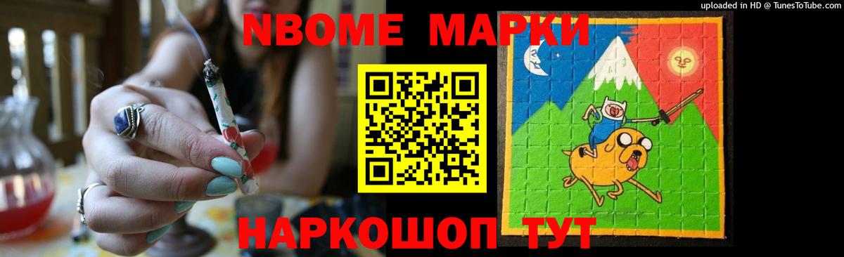 ЛСД экстази  Лсд 25 экстази кислота  Вход с VPN  Узловая 